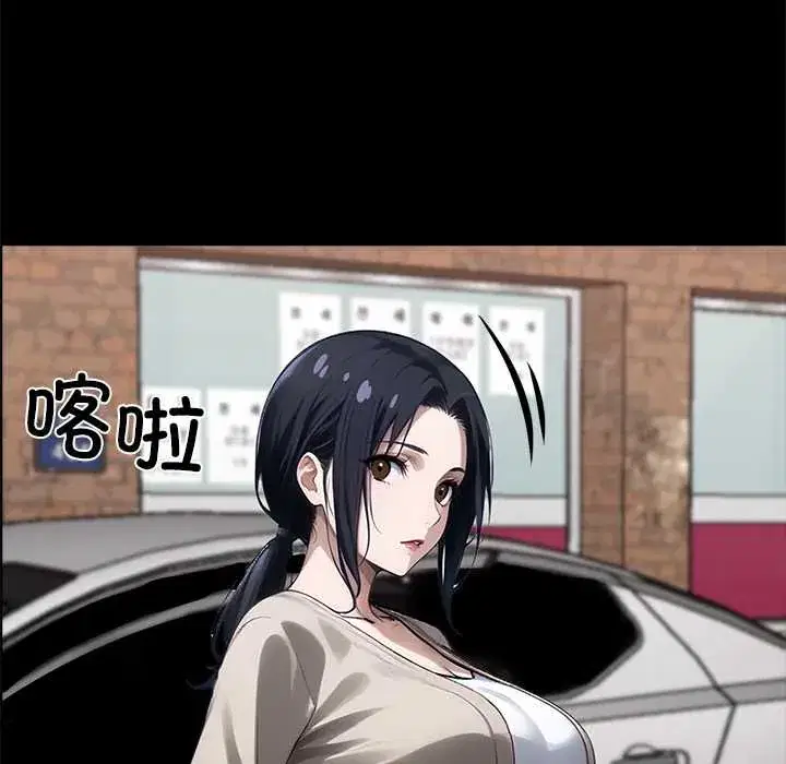 第31話