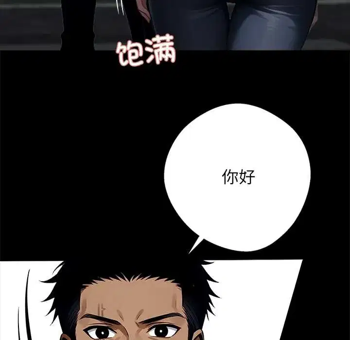 第31話