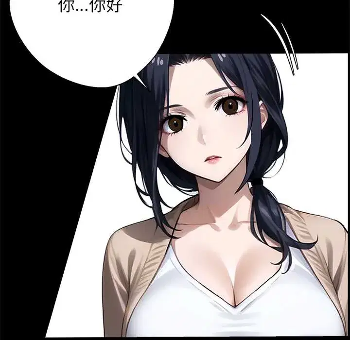 第31話