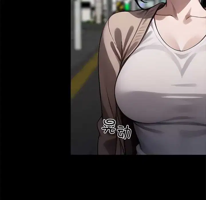 第31話