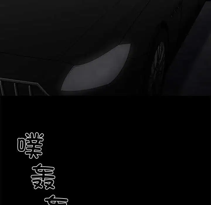 第31話