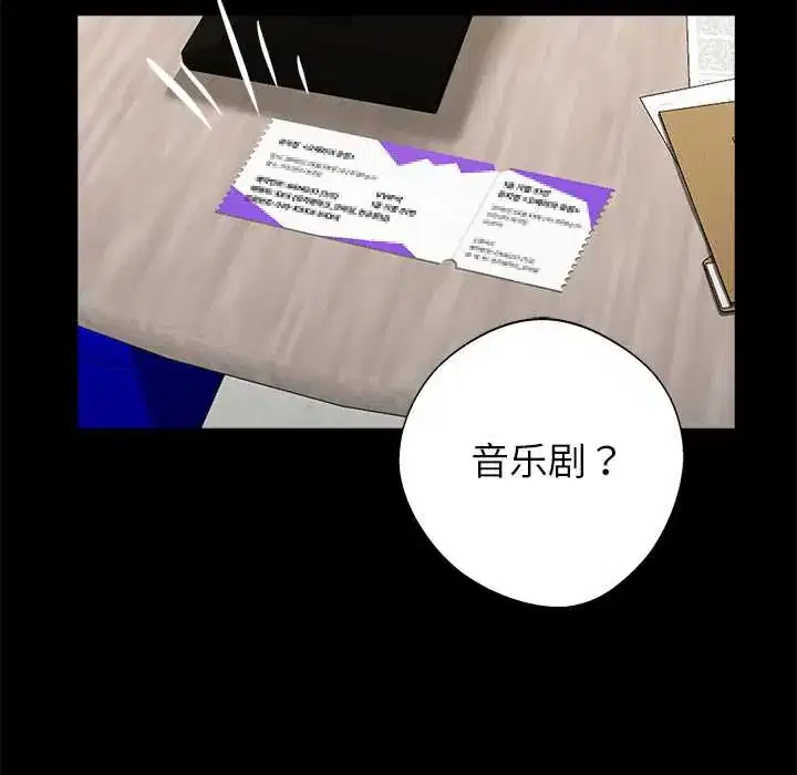 第31話