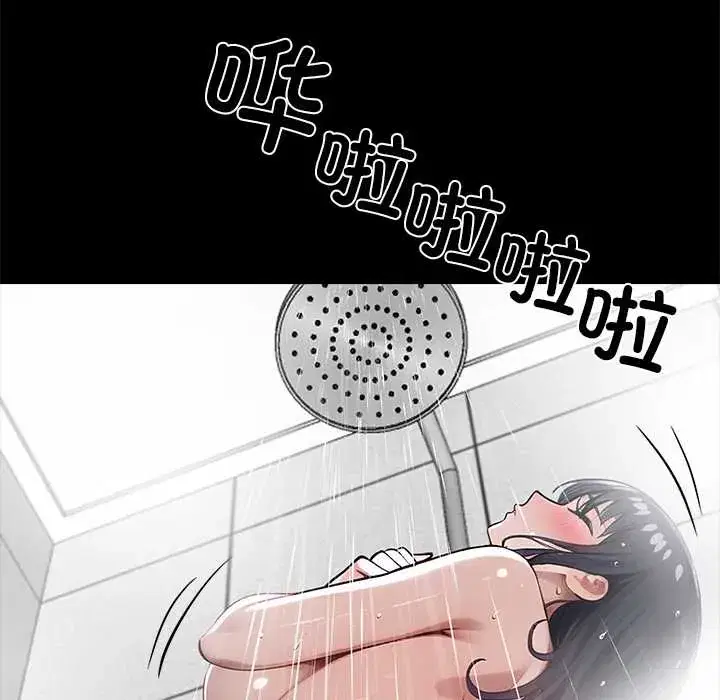 第31話
