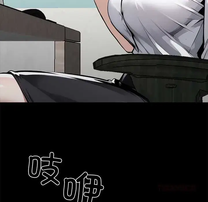 第31話