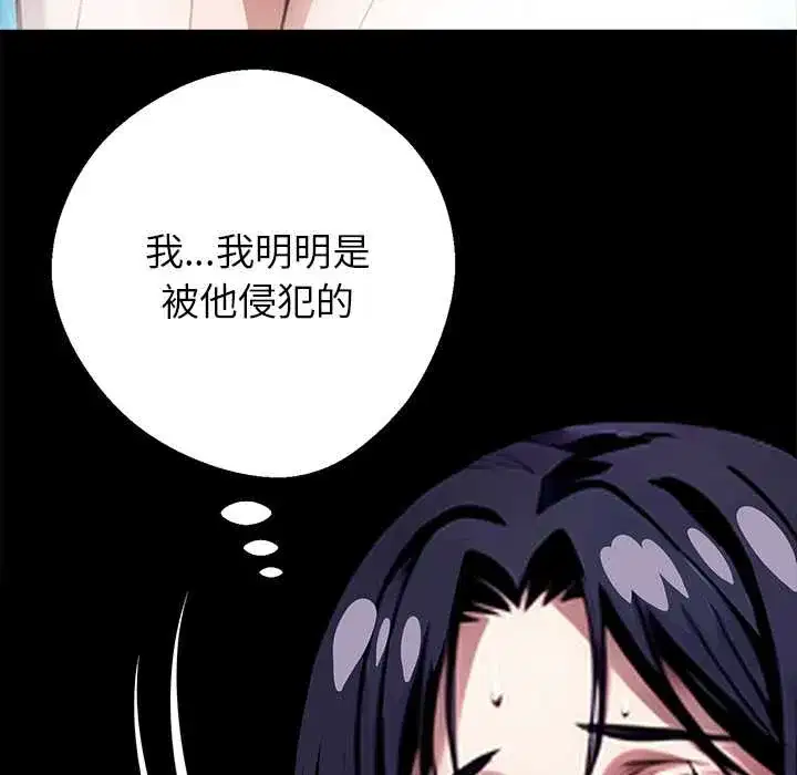 第31話