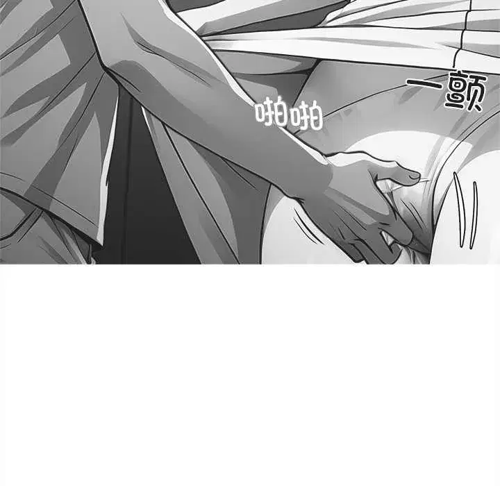 第31話