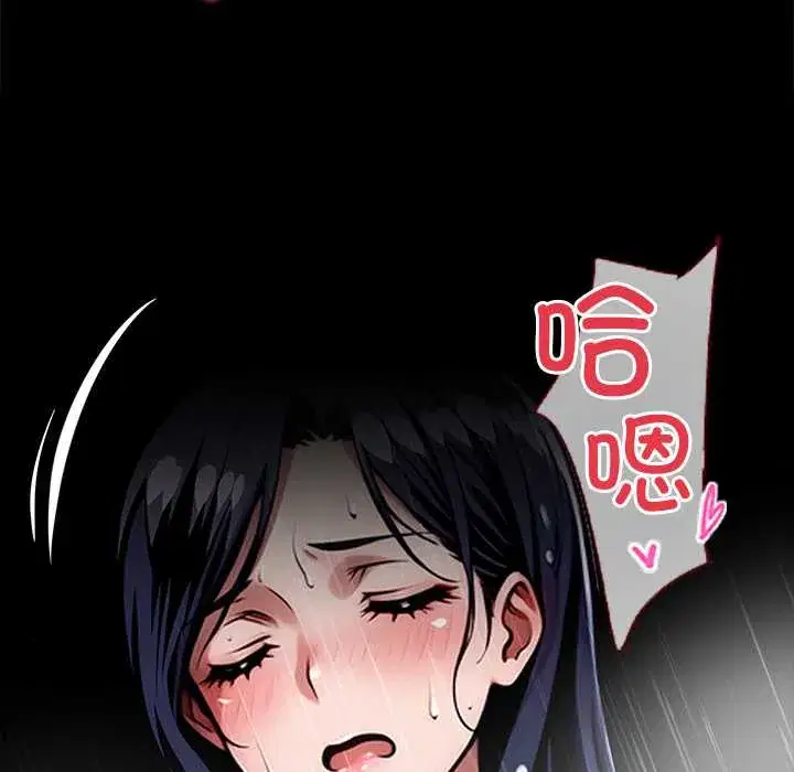 第31話