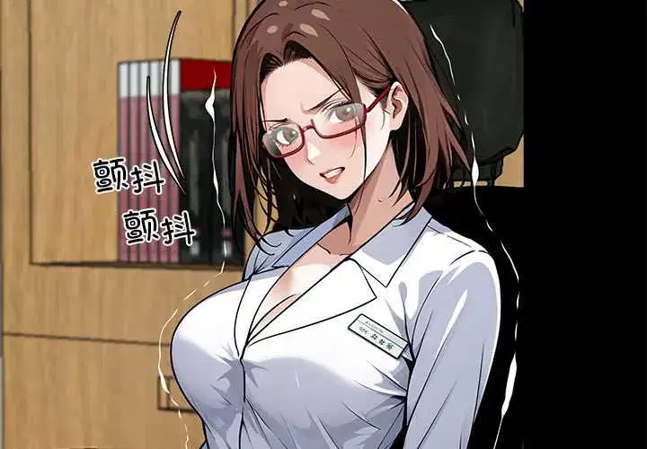 第31話