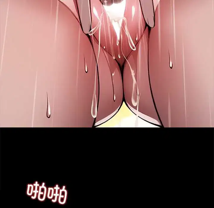 第31話