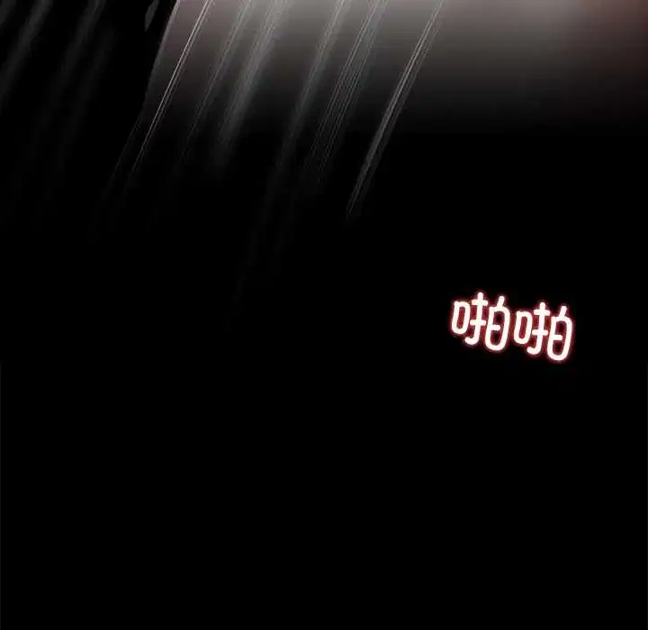 第31話