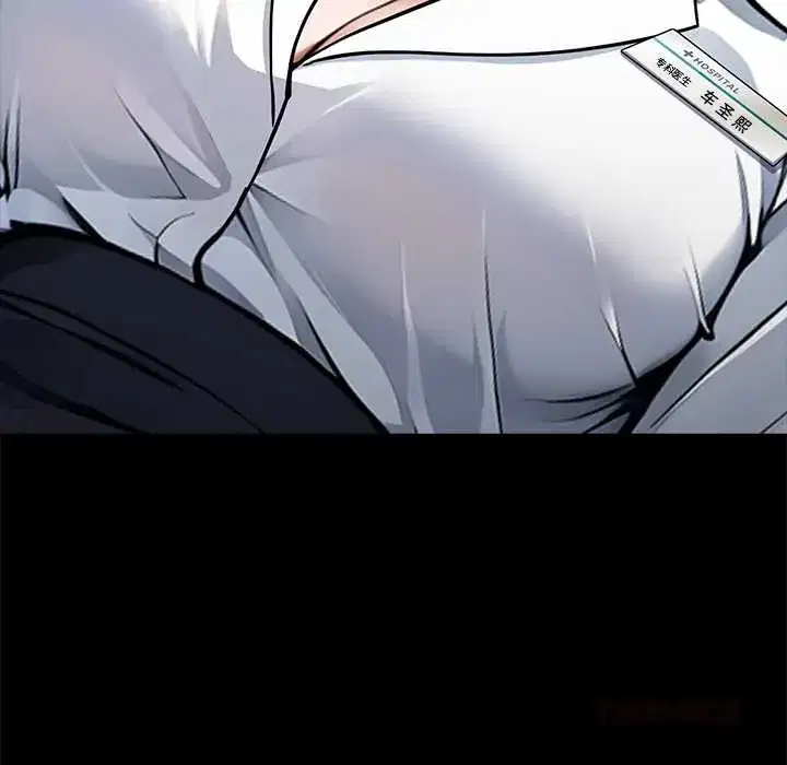 第31話