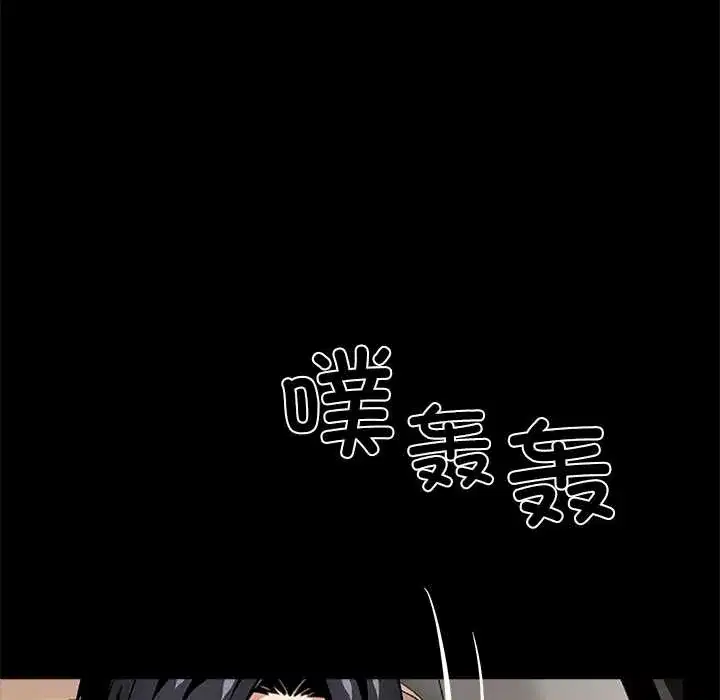第31話