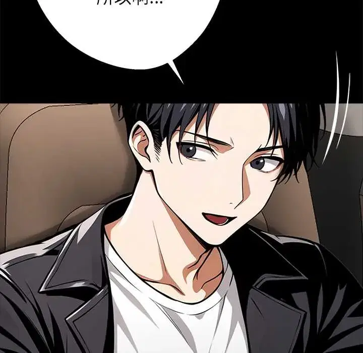 第31話