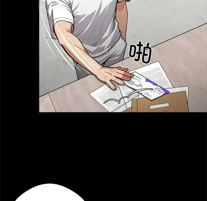 第31話