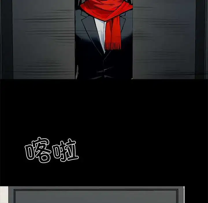 第31話