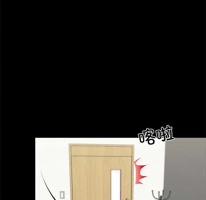 第31話