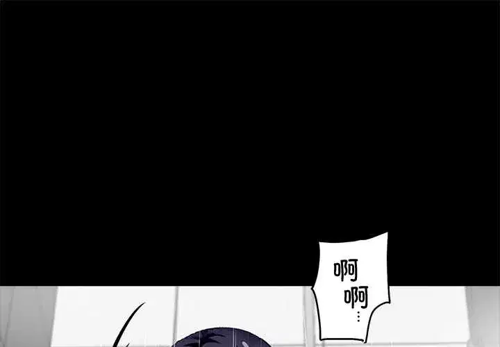第32話