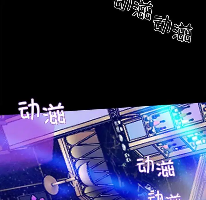第32話