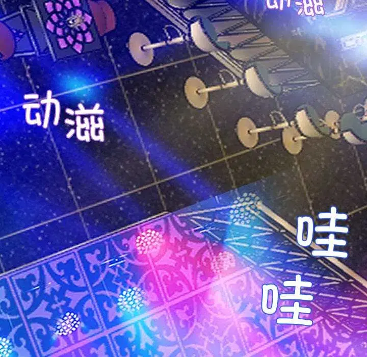 第32話