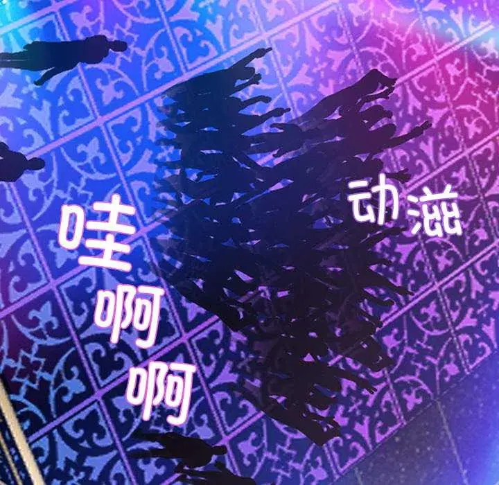 第32話