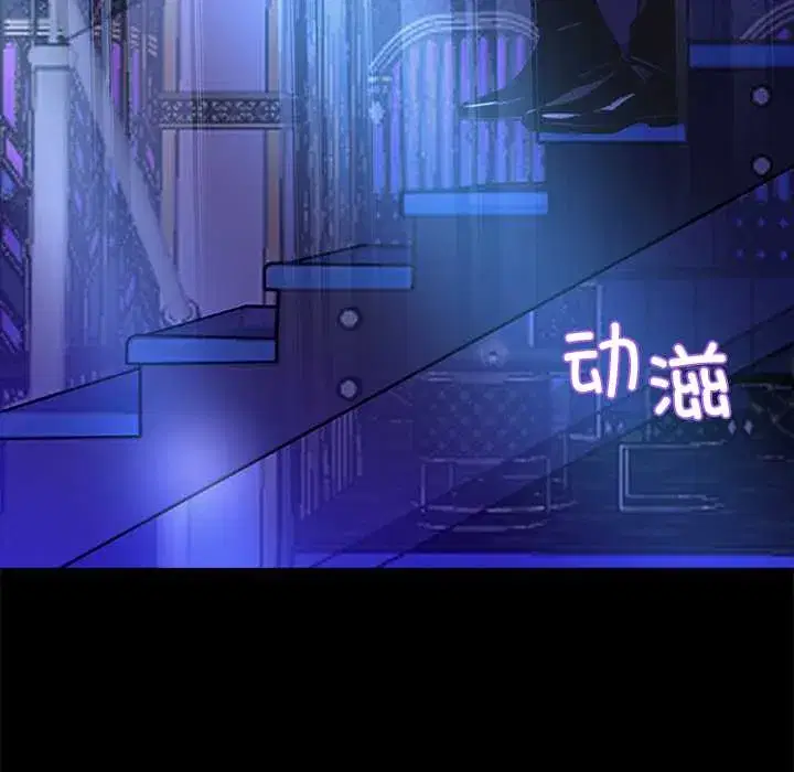 第32話