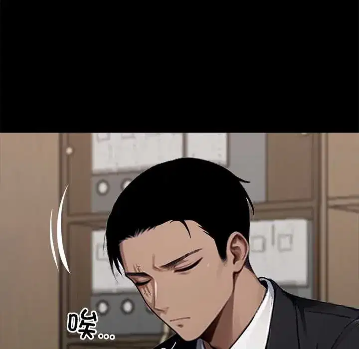 第32話