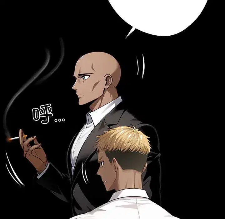 第32話