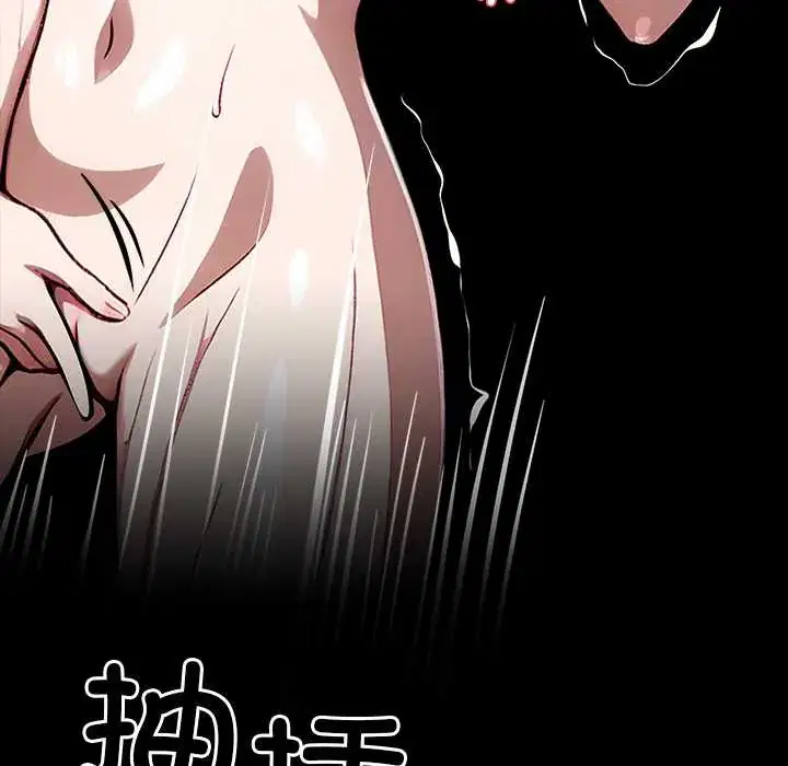 第32話