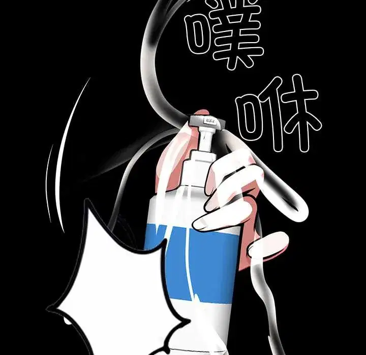 第32話