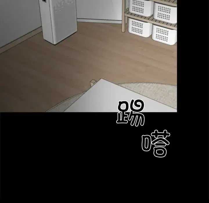 第32話