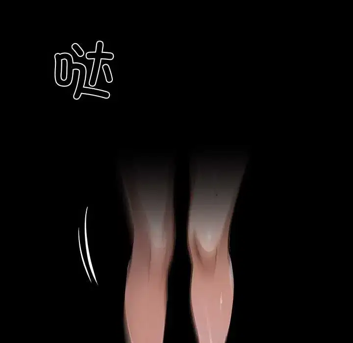 第32話