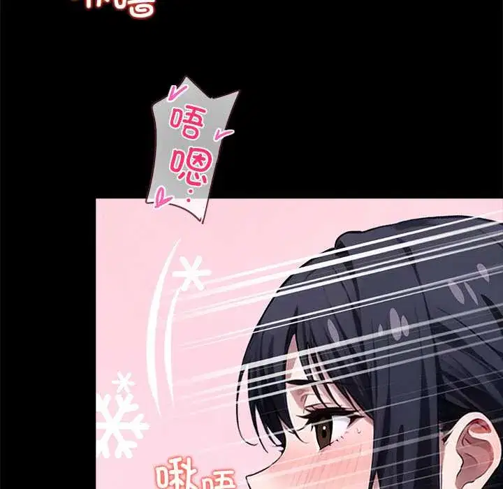 第32話