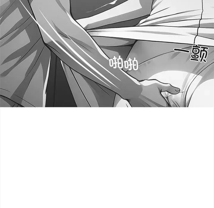 第33話