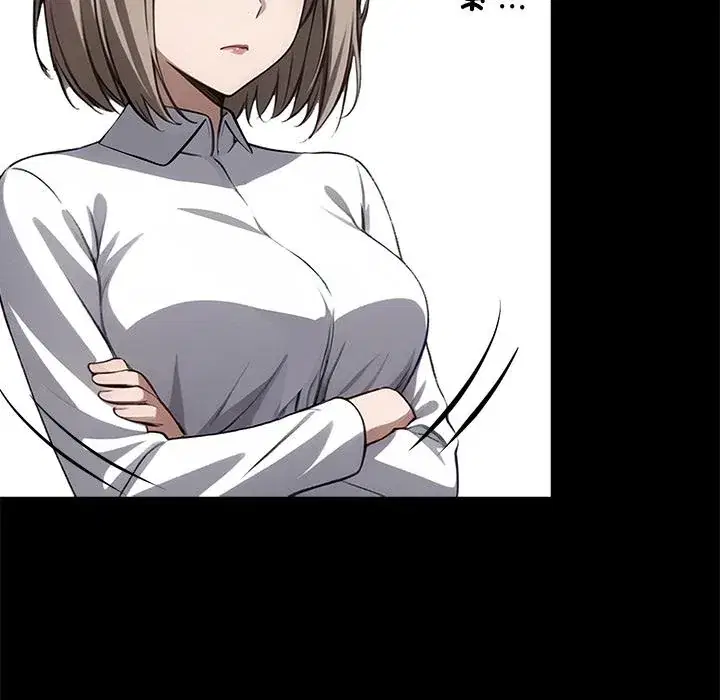第33話