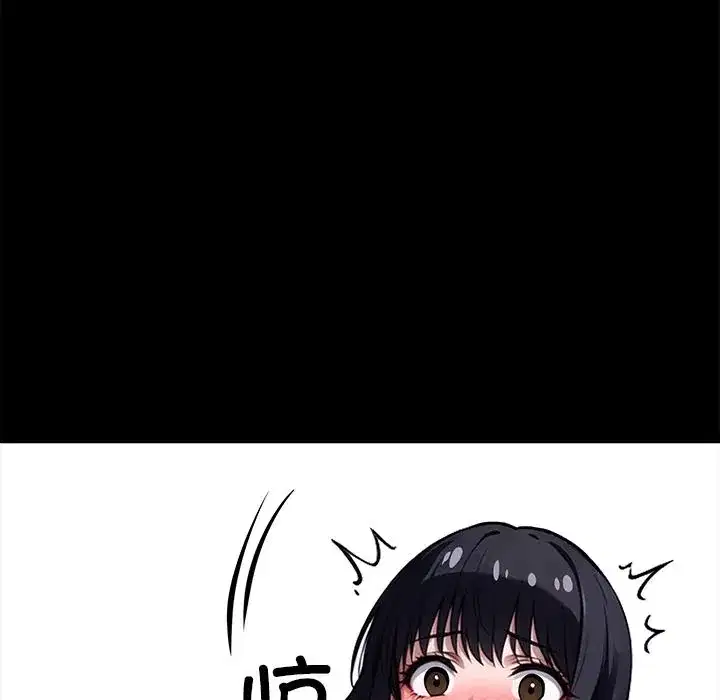 第33話