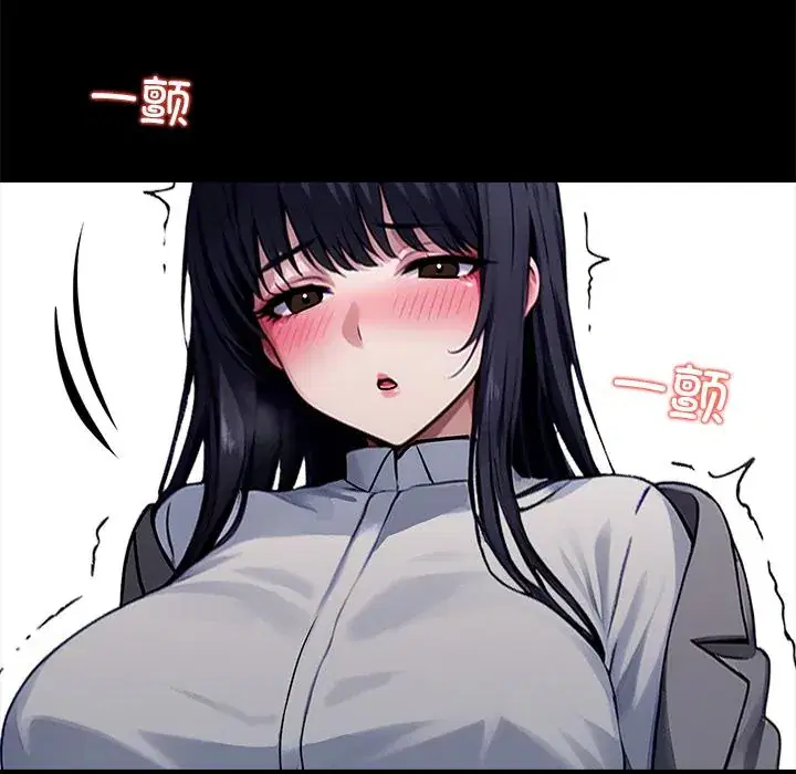 第33話