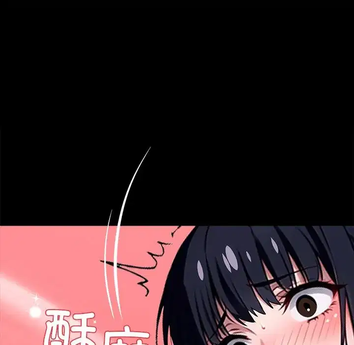 第33話