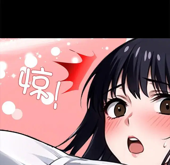 第33話