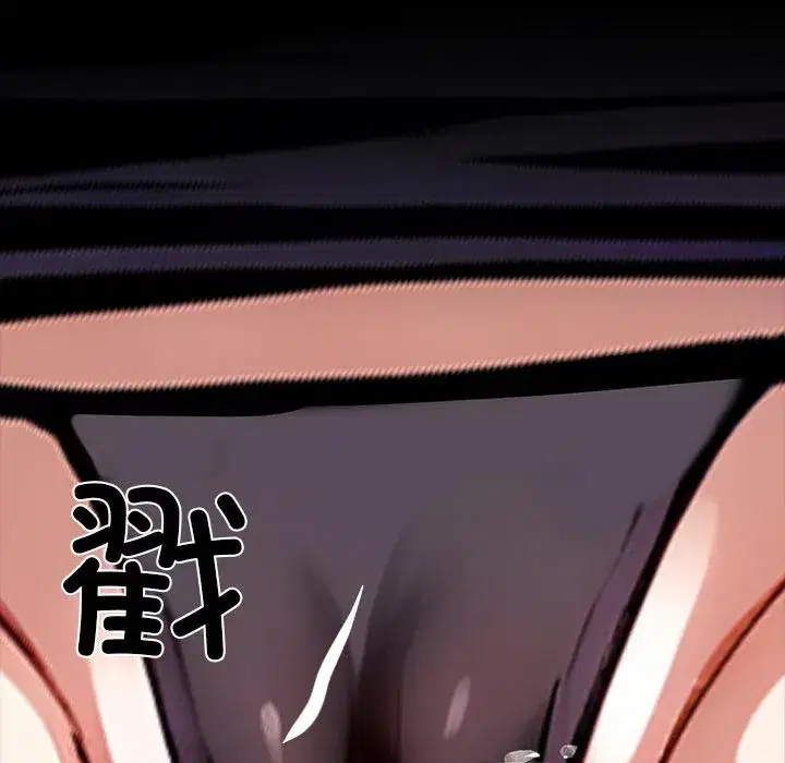 第33話