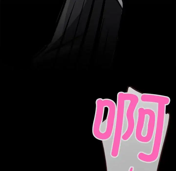 第33話
