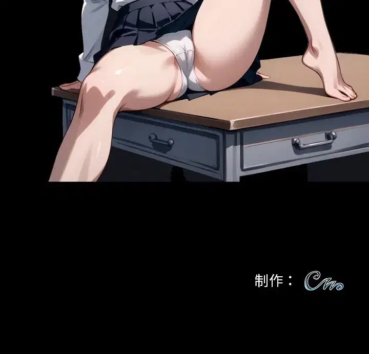 第33話