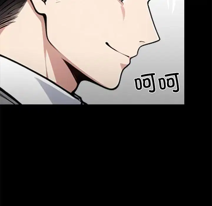 第33話