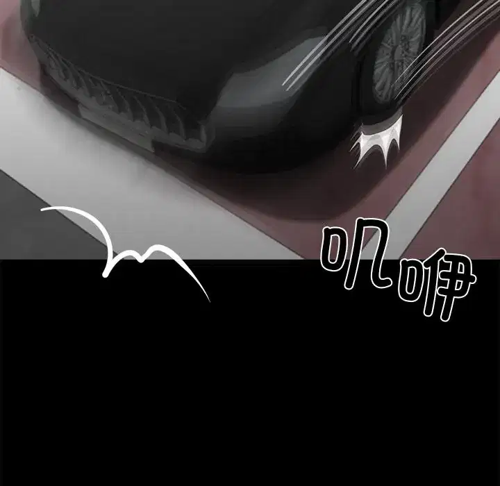 第33話