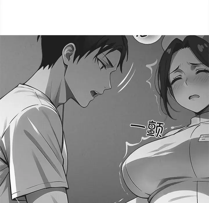 第33話