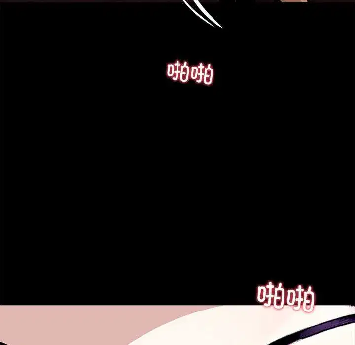 第34話