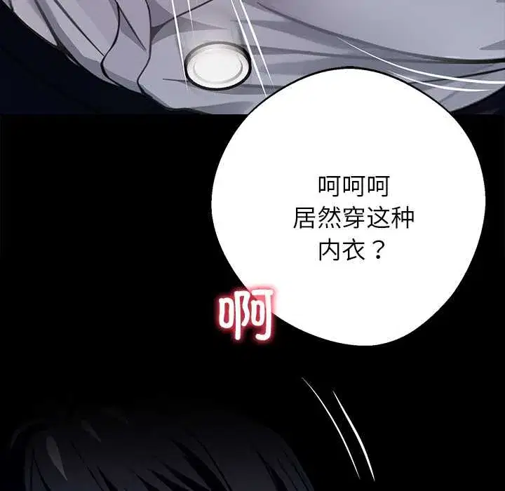 第34話