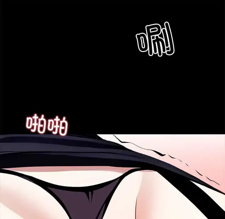 第34話