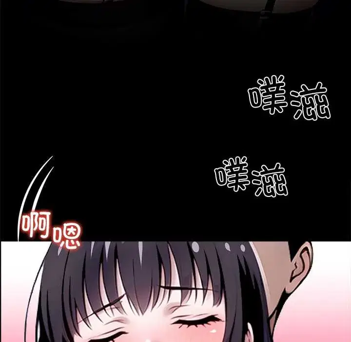 第34話