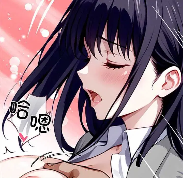 第34話