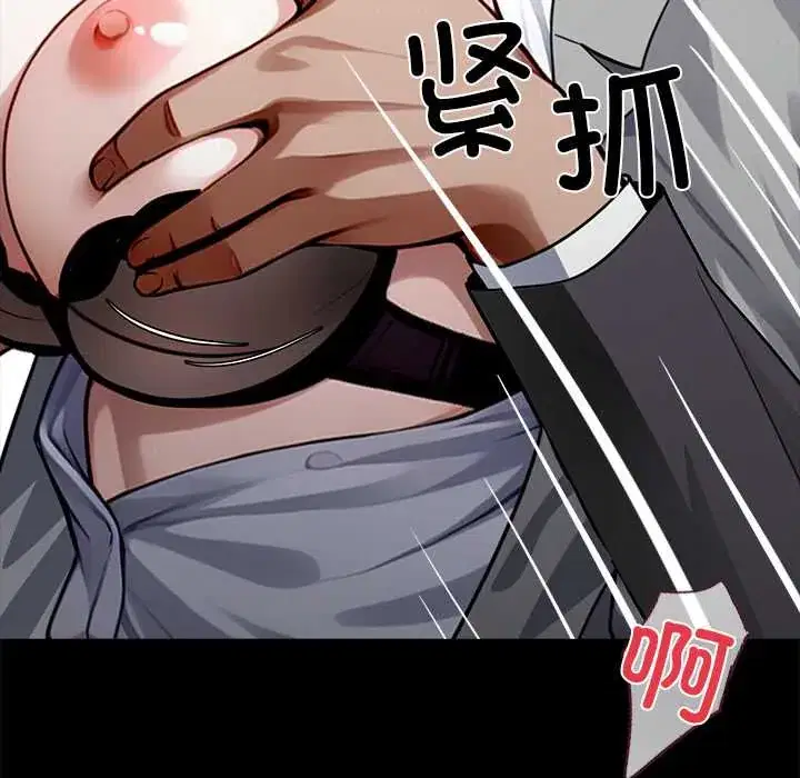 第34話